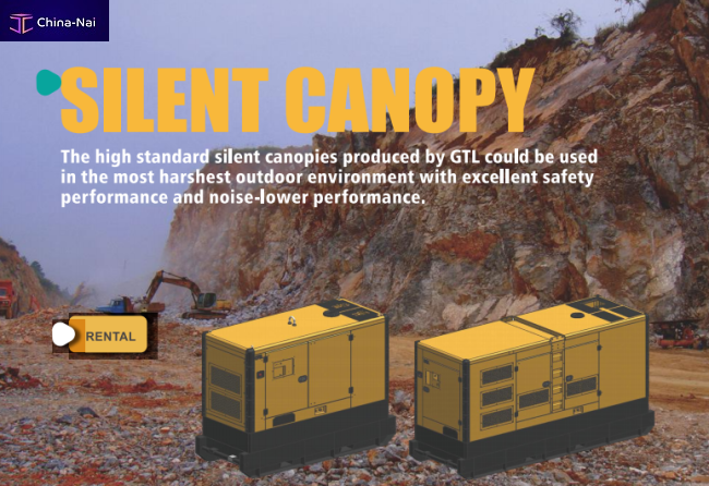 											 XIAMEN GTL POWER SYSTEM CO.,LTD
