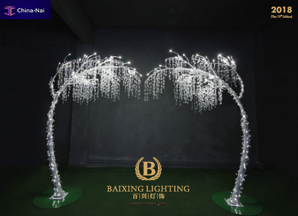 											LED   Heshan Baixing Lighting Co., Ltd.