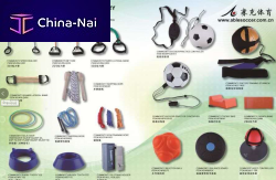 ������ ��� ���������� �� ������� TIANJIN SOCCER GOODS Co.,Ltd.  
