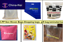  Xiamen Nasda Non Woven Co.,Ltd