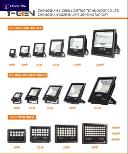 											 ,  ZHONGSHAN Y-CHEN LIGHTING TECHNOLOGY CO.LTD