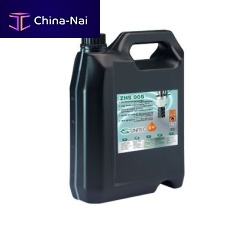 Cutting oil ZHS seriesfor metalsfor the metallurgical industrybiodegradable
