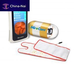 Digestive endoscopy capsule MC1200B