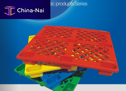   RONGXIN CO., LTD