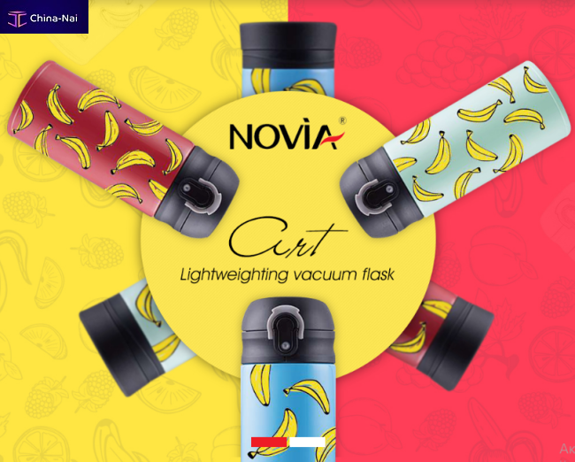 											�����������  Zhejiang Novia Industry & Trade Co.,Ltd