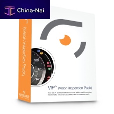 Data management software VIP quality controltestmeasurement